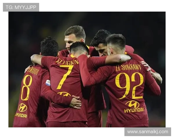 皮萨罗：罗马的首要目标是欧冠资格 再引援可争夺意甲冠军