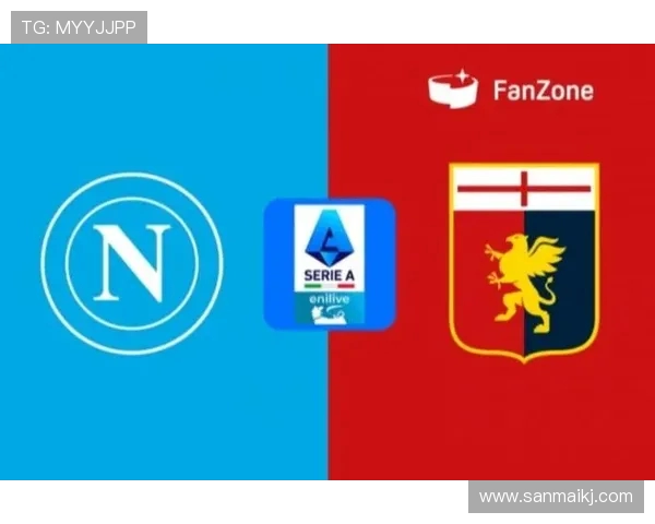 都灵对阵那不勒斯：西蒙尼与亚当斯首发 德布劳内迪洛伦佐出战助力球队